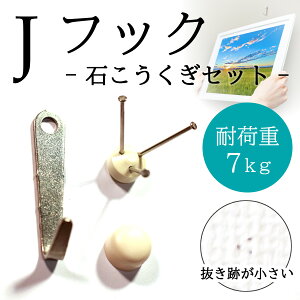 tbN Ǌ|  JtbN ω׏d7kg  /G Ǌ|o   ڗȂ CeA |X^[ A[gpl AeB[N  ΍p{[h s z sAXp[c nK