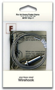 C[tbN 䂤pPbg Wirehook 1500mm/CeA Ǌ| z z i G |X^[ A[g A[gpl rO  v[g _ A[gt[   ST