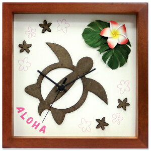 v Hawaiian Clock Honu/Flower-BR/Red/|v uv EH[NbN CeA Ǌ|  Mtg v[g Vzj   킢 A[g STCY
