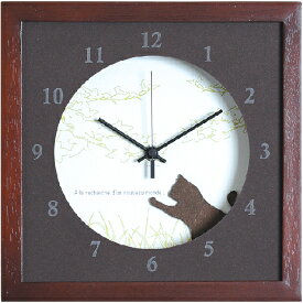 時計 Verdure Cat/BR/掛け時計 置き時計 ウォールクロック インテリア 壁掛け 時刻 ギフト プレゼント 新築祝い おしゃれ 飾る かわいい アート Sサイズ