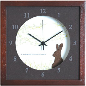 時計 Verdure Rabbit/BR/掛け時計 置き時計 ウォールクロック インテリア 壁掛け 時刻 ギフト プレゼント 新築祝い おしゃれ 飾る かわいい アート Sサイズ