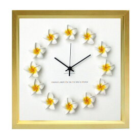 時計 FrangiPani Clock1 YE/NA/掛け時計 置き時計 ウォールクロック インテリア 壁掛け 時刻 ギフト プレゼント 新築祝い おしゃれ 飾る かわいい アート Sサイズ
