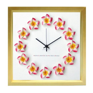 v FrangiPani Clock1 PK/NA/|v uv EH[NbN CeA Ǌ|  Mtg v[g Vzj   킢 A[g STCY