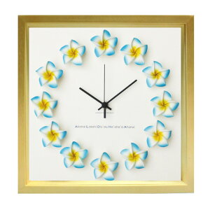 v FrangiPani Clock1 BL/NA/|v uv EH[NbN CeA Ǌ|  Mtg v[g Vzj   킢 A[g STCY