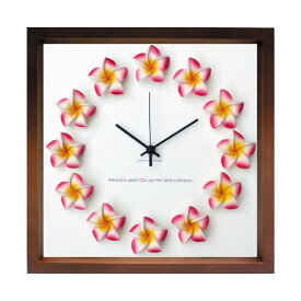 時計 FrangiPani Clock1 PK/BR/掛け時計 置き時計 ウォールクロック インテリア 壁掛け 時刻 ギフト プレゼント 新築祝い おしゃれ 飾る かわいい アート Sサイズ