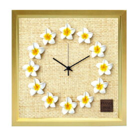 時計 FrangiPani Clock2 YE/NA/掛け時計 置き時計 ウォールクロック インテリア 壁掛け 時刻 ギフト プレゼント 新築祝い おしゃれ 飾る かわいい アート Sサイズ