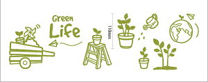 yI|Cg100obNzEH[XebJ[ Green Life ~jEH[XebJ[/CeA Ǌ| z z i G |X^[ A[g A[gpl rO  v[g 