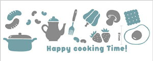 yX[p[SALE10OFFzEH[XebJ[ Happy Cooking Time ~jEH[XebJ[/CeA Ǌ| z z i G |X^[ A[g A[gpl rO  v[g 