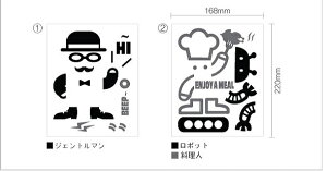 EH[XebJ[ 䂤pPbg Tic Boy /CeA Ǌ| z z i G |X^[ A[g A[gpl rO  v[g _ A[gt[   STC