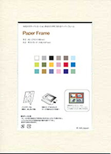 yI|Cg100obNztHgt[ 䂤pPbg y[p[t[B6(O B6A L83x121mm)/CeA Ǌ| Ă LO ʐ^  Mtg v[g oYj j 