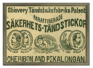 A[gt[ 䂤pPbg Retro Match Poster RM-1002/CeA z z i G |X^[ A[g A[gpl rO  v[g _ A[gt[  STCY 