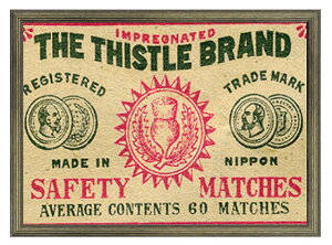 A[gt[ 䂤pPbg Retro Match Poster RM-1020/CeA z z i G |X^[ A[g A[gpl rO  v[g _ A[gt[  STCY 