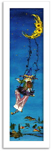 yI|Cg100obNzA[gt[ 䂤pPbg Atelier Flower Horizon Zi[f/CeA z z i G |X^[ A[g A[gpl rO  v[g _