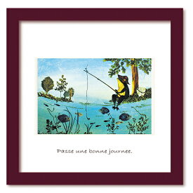 【スーパーSALE10％OFF】アートフレーム ゆうパケット Atelier Flower Horizon Fishing frog/インテリア 額入り 額装込 風景画 油絵 ポスター アート アートパネル リビング 玄関 プレゼント モダン アートフレーム 飾る Sサイズ おしゃれ 壁掛け 絵