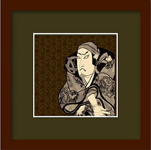 A[gt[ 䂤pPbg az KABUKI-20p 1001 /CeA z z i G |X^[ A[g A[gpl rO  v[g _ A[gt[  STCY 