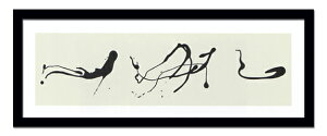 GEۉ Jackson Pollock WN\ |bN Zeichnung tropftechnik/CeA z z i G |X^[ A[g A[gpl rO  v[g _ A[gt[ 
