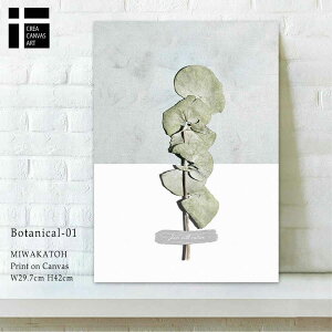 yI|Cg100obNzLoXpl {^jJV[Y A3-1 MTCY Vv CeA A[g  G  Ǌ| G