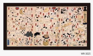 yI|Cg100obNzG ayV[Y@CeAA[g@G@̐ F ̂܂ܒn LD܏\OD