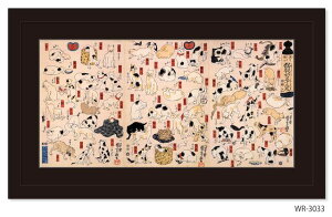 yI|Cg100obNzG ayV[Y@CeAA[g@G@̐ F ̂܂ܒn LD܏\OD