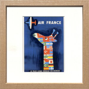 CETBjbN 䂤pPbg Air FranceiG[tXj/CeA Ǌ| z z i G |X^[ A[g A[gpl rO  v[g _ A[g