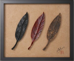 yX[p[SALE10OFFzaA[gt[ AGLAONEMA(AOIl})//CeA z z i G |X^[ A[g A[gpl rO  v[g _ A[gt[ 