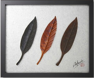yI|Cg100obNzaA[gt[ AGLAONEMA(AOIl})/URUSHI/CeA z z i G |X^[ A[g A[gpl rO  v[g _ A[g