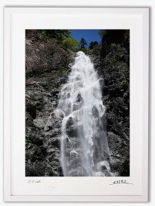 yX[p[SALEzzA[gtHg G Ǌ| ӂׂ̑1/RX[p[ѓ/CeA Ǌ| z z i G |X^[ A[g A[gpl rO  v[g _