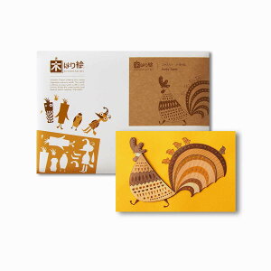 {i؍H׍H ؂͂GLbgut@~[gxv rMi[x/zȂ CeA q v[g A[g Mtg G STCY  Ǌ| G