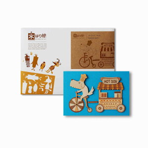 {i؍H׍H ؂͂GLbgufVX`v rMi[x/zȂ CeA q v[g A[g Mtg G STCY  Ǌ| G