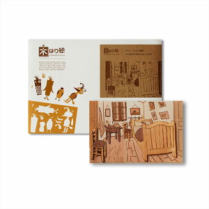 {i؍H׍H ؂͂GLbgut@ESbz̐Qv rMi[x/zȂ CeA q v[g A[g Mtg G STCY  Ǌ| G