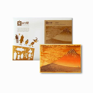 {i؍H׍H ؂͂GLbguMv rMi[x/zȂ CeA q v[g A[g Mtg G STCY  Ǌ| G