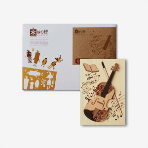 {i؍H׍H ؂͂GLbguoCIv p[cJbgς rMi[x/zȂ CeA q v[g A[g Mtg G STCY  Ǌ| G