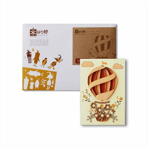 yI|Cg100obNz{i؍H׍H ؂͂GLbgut[o[v p[cJbgς rMi[x/zȂ CeA q v[g A[g Mtg G STC