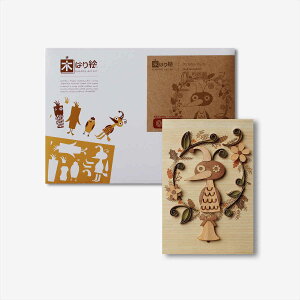 {i؍H׍H ؂͂GLbguEFJo[hv p[cJbgς rMi[x/zȂ CeA q v[g A[g Mtg G STCY  Ǌ| G