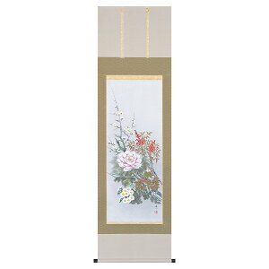 yI|Cg100obNz` | ulGԁv~ ڌܗ 54.5×190cm ˔[ _ ` | ̊ a  Ǌ| G