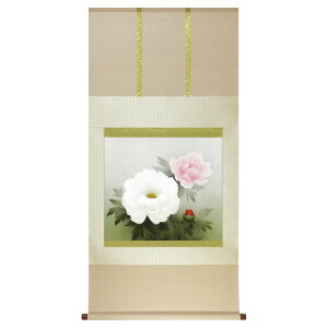 yI|Cg100obNz` | ugOvKF ڔ 68×137cm ˔[ _ ` | ̊ a  Ǌ| G