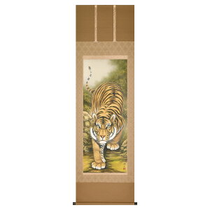 yI|Cg100obNz` | uҌՁvMv ڌܗ 54.5×190cm ˔[ _ ` | ̊ a  Ǌ| G