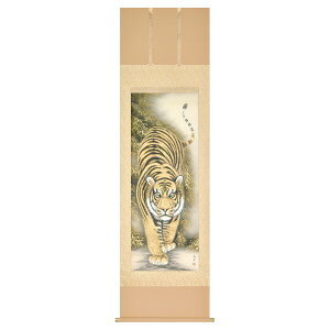 yI|Cg100obNz` | uҌՁvΉ ڌܗ 54.5×190cm ˔[ _ ` | ̊ a  Ǌ| G