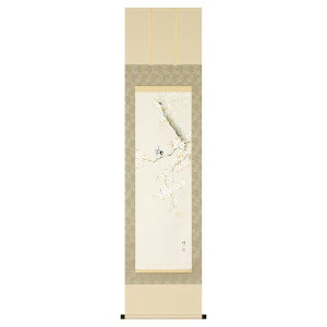 yI|Cg100obNz` | uɏׁvjO ؗ 47×190cm ˔[ _ ` | ̊ a  Ǌ| G