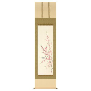 yI|Cg100obNz` | uɏׁvjO ؗ 47×190cm ˔[ _ ` | ̊ a  Ǌ| G