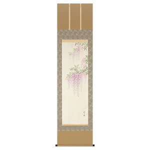 ` | uvjO ؗ 47×190cm ˔[ _ ` | ̊ a  Ǌ| G