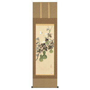 ` | uZZvaJ ڌܗ 54.5×190cm ˔[ _ ` | ̊ a  Ǌ| G