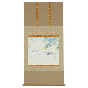 ` | uuvjO ڔ 68×137cm ˔[ _ ` | ̊ a  Ǌ| G