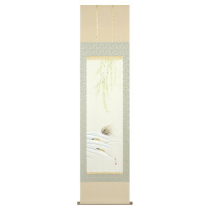 ` | uvjO ؗ 47×190cm ˔[ _ ` | ̊ a  Ǌ| G