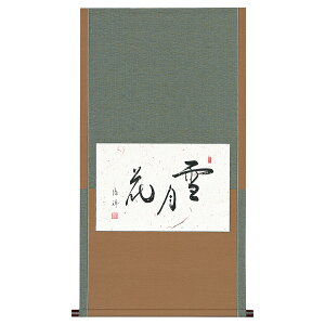 yI|Cg100obNz` | uጎԁv  59×110cm ˔[ _ ` | ̊ a  Ǌ| G