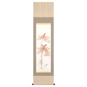 ` | uVvg ؗ 47×190cm ˔[ _ ` | ̊ a  Ǌ| G