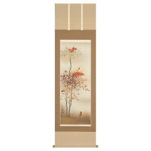 yI|Cg100obNz` | uVɏׁv{` ڌܗ 54.5×190cm ˔[ _ ` | ̊ a  Ǌ| G
