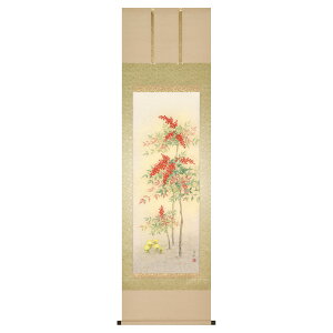 ` | uVvؗD ڌܗ 54.5×190cm ˔[ _ ` | ̊ a  Ǌ| G