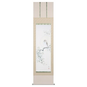 ` | uvg ؗ 47×190cm ˔[ _ ` | ̊ a  Ǌ| G