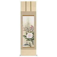 手描き 掛け軸 「四季花」中村遠州 尺五立 幅54.5×丈190cm 桐箱収納 モダン 手描き 掛け軸 床の間 和室 …